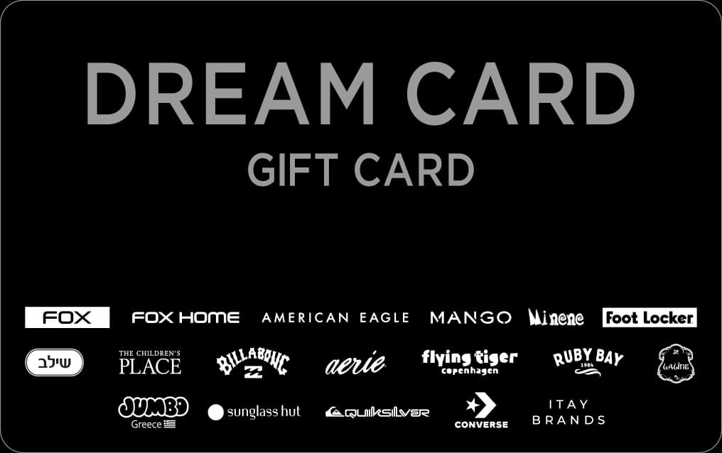 dream card 100 כולל כפל מבצעים והנחות
